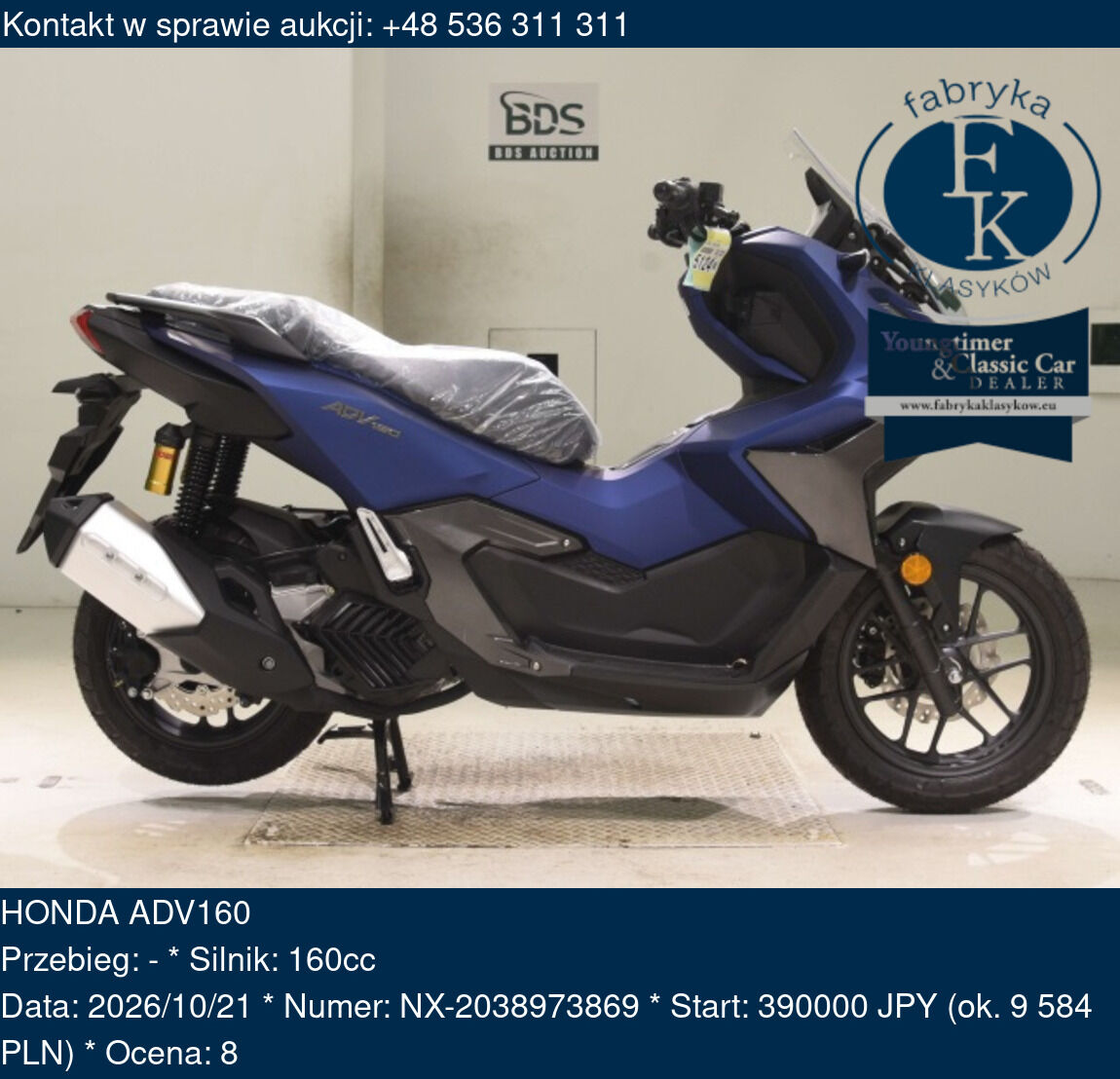 HONDA ADV160  - zdjęcie 2