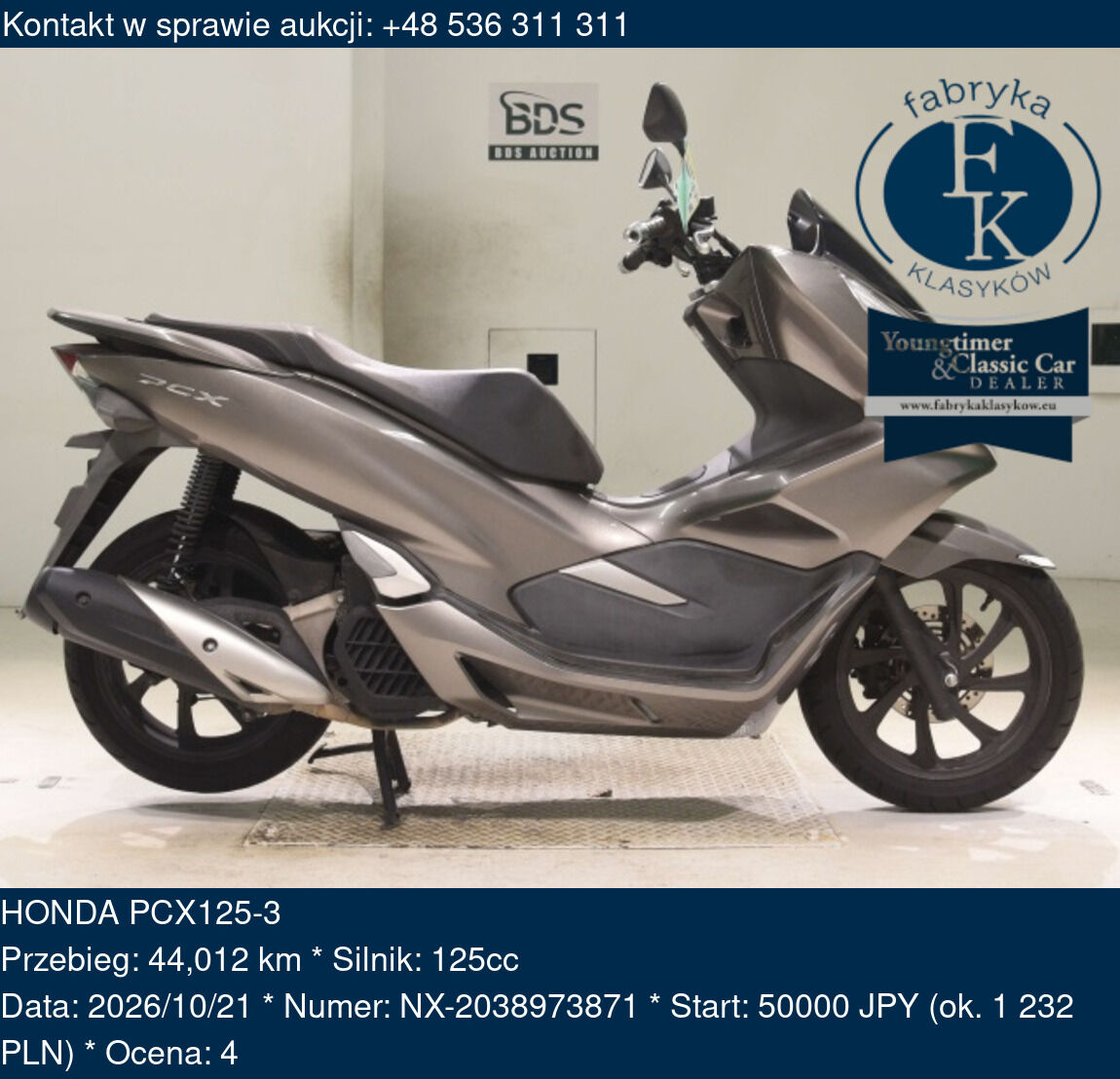HONDA PCX125-3  - zdjęcie 2