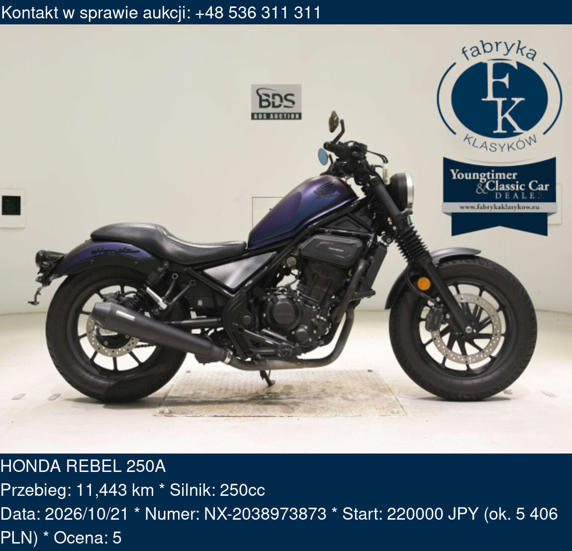 HONDA REBEL 250A  - zdjęcie 2