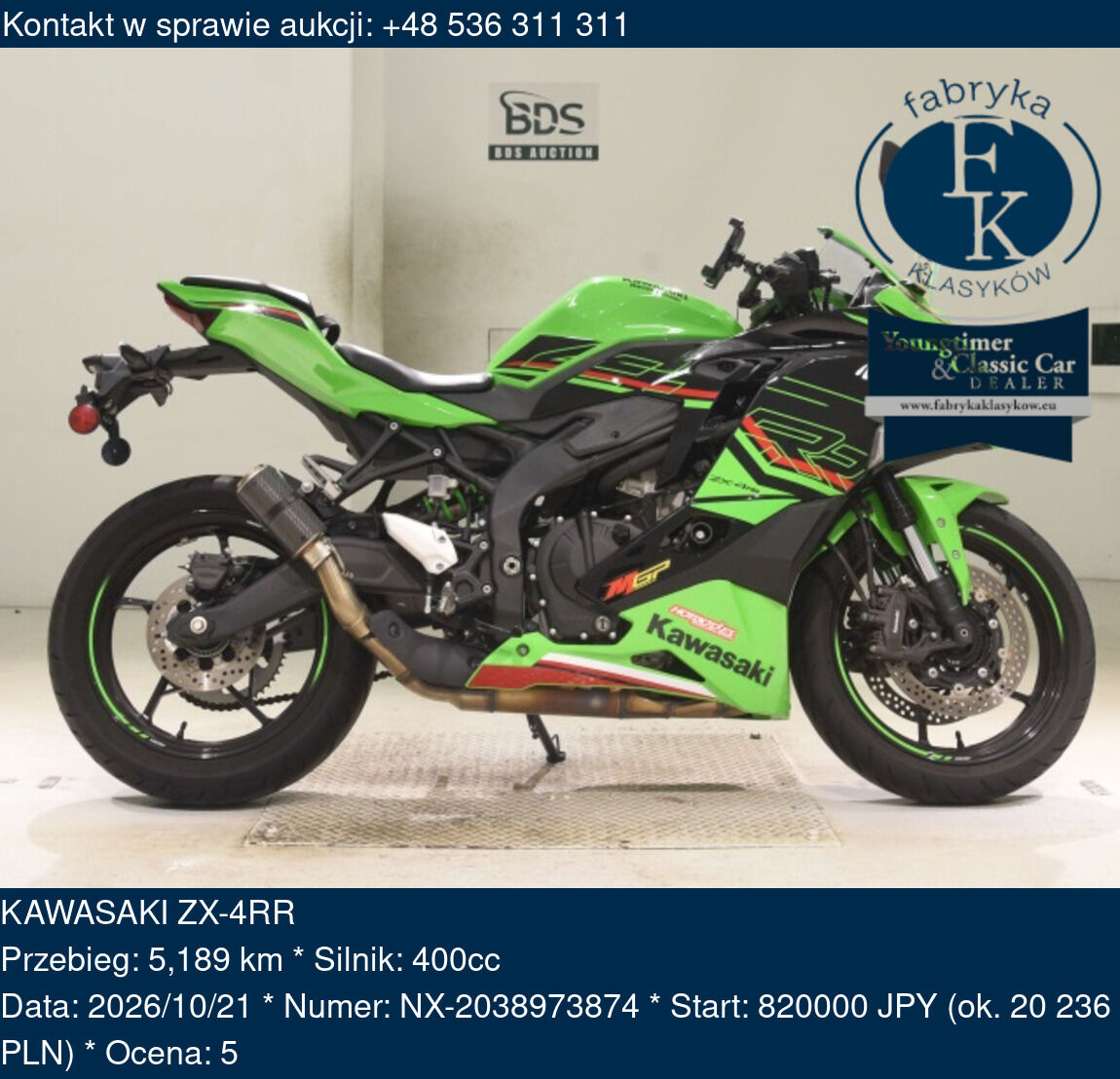 KAWASAKI ZX-4RR  - zdjęcie 2