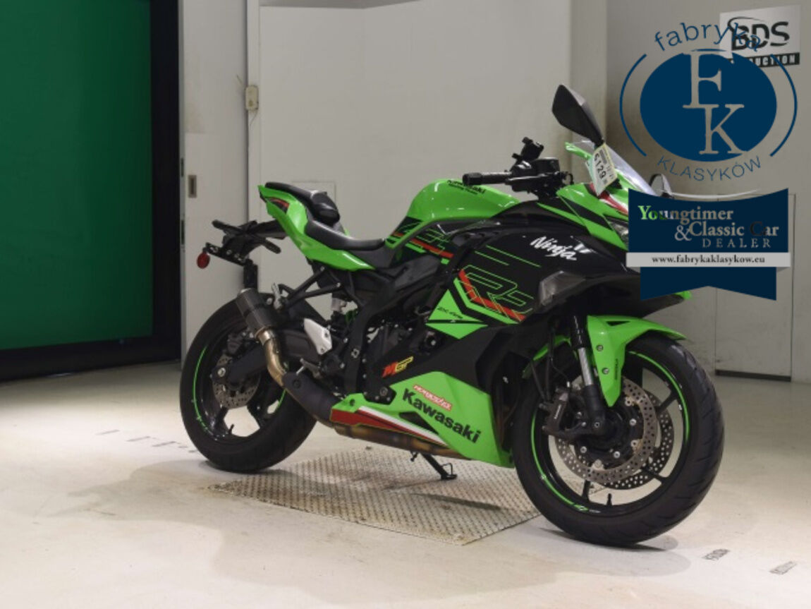 KAWASAKI ZX-4RR  - zdjęcie 4