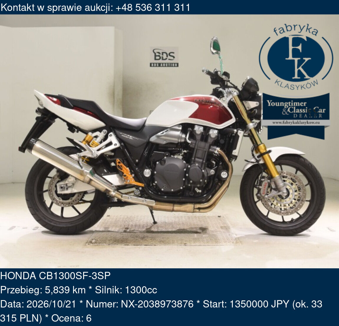 HONDA CB1300SF-3SP  - zdjęcie 2