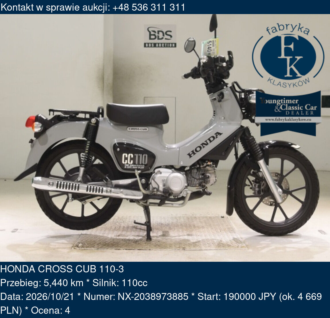 HONDA CROSS CUB 110-3 - zdjęcie 2