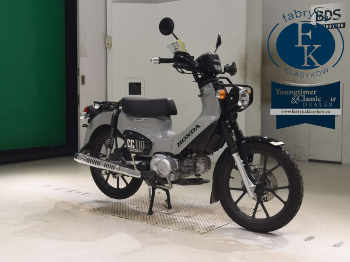 HONDA CROSS CUB 110-3 - zdjęcie 4