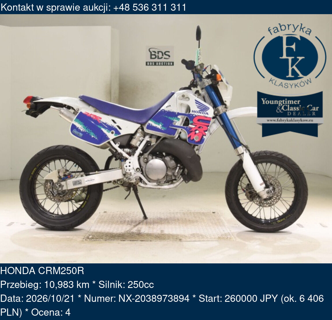 HONDA CRM250R  - zdjęcie 2