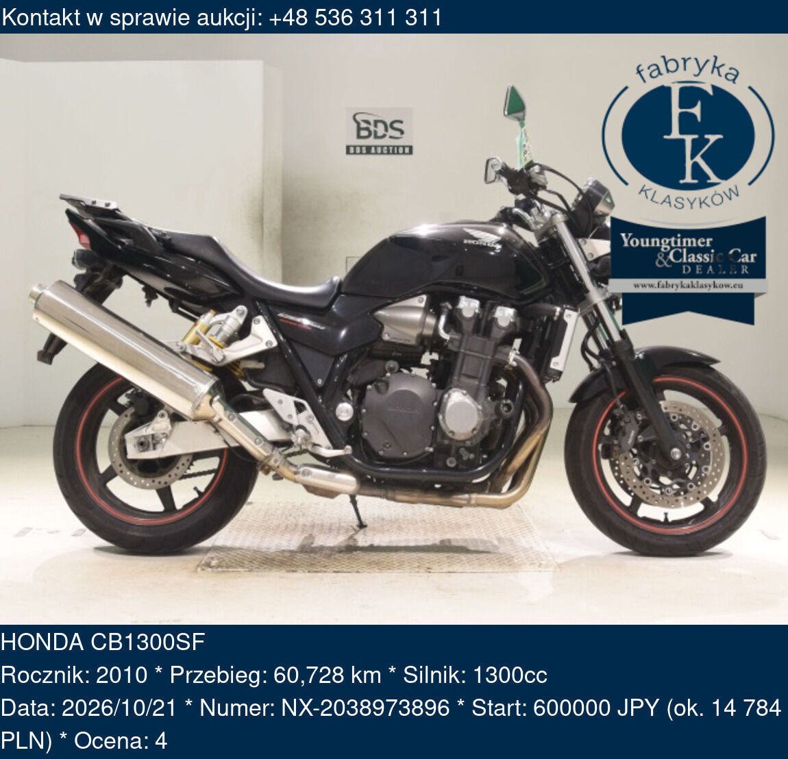 HONDA CB1300SF 2010 - zdjęcie 2