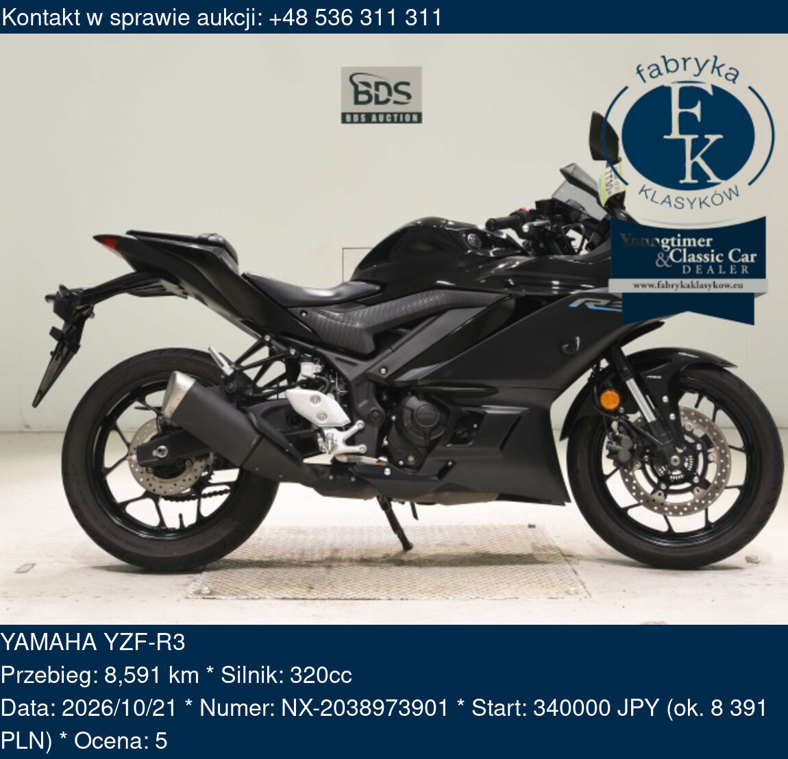 YAMAHA YZF-R3 - zdjęcie 2