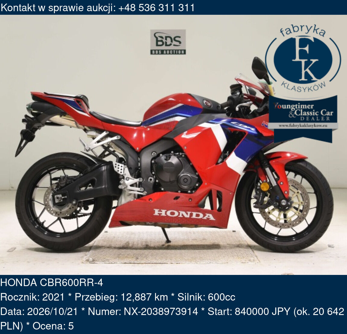 HONDA CBR600RR-4 2021 - zdjęcie 2