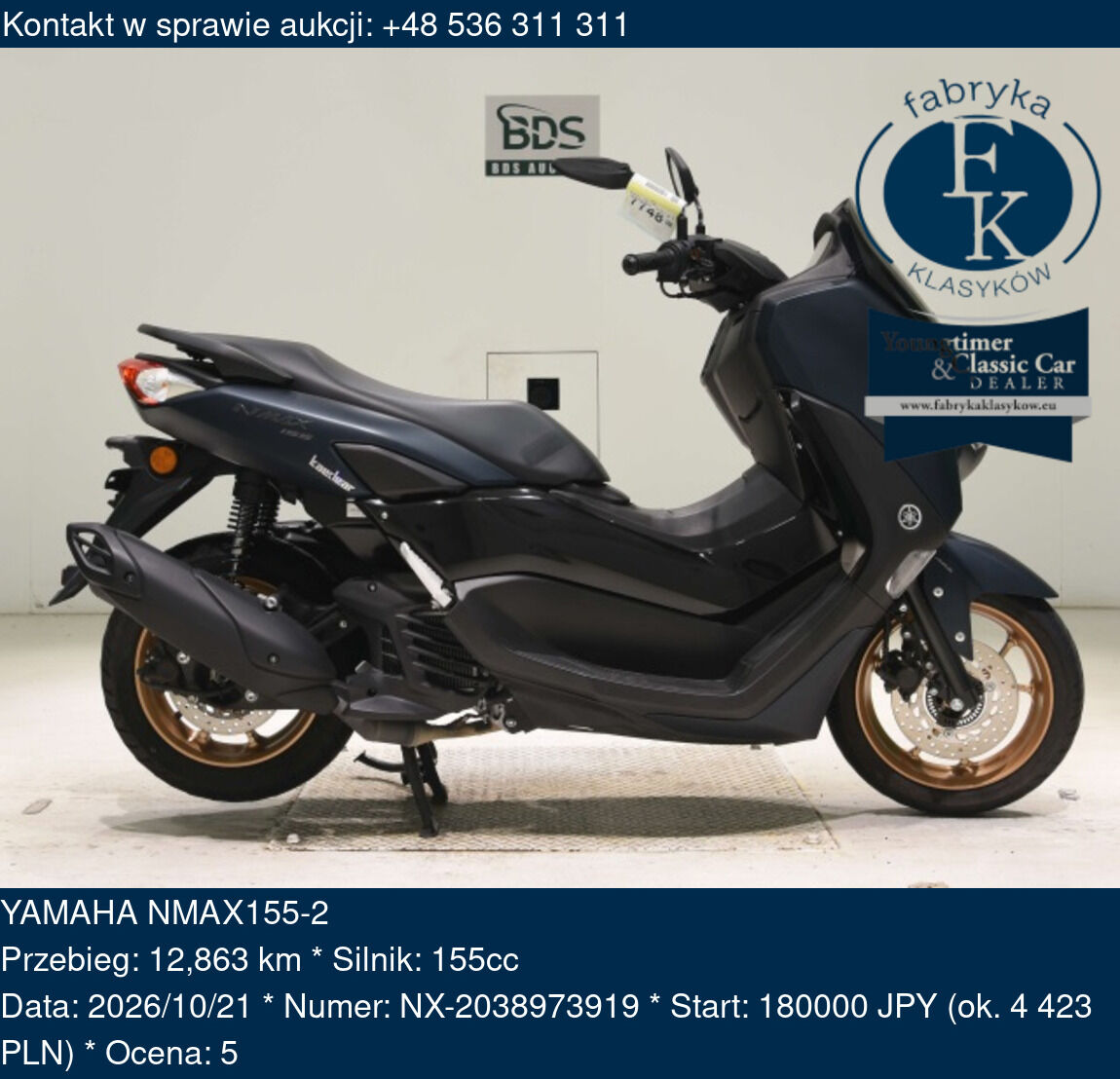 YAMAHA NMAX155-2  - zdjęcie 2