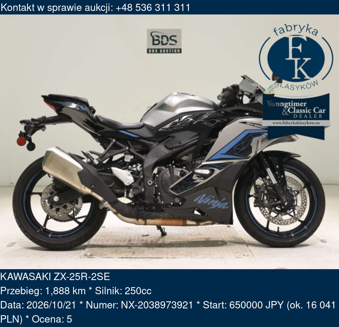 KAWASAKI ZX-25R-2SE - zdjęcie 2