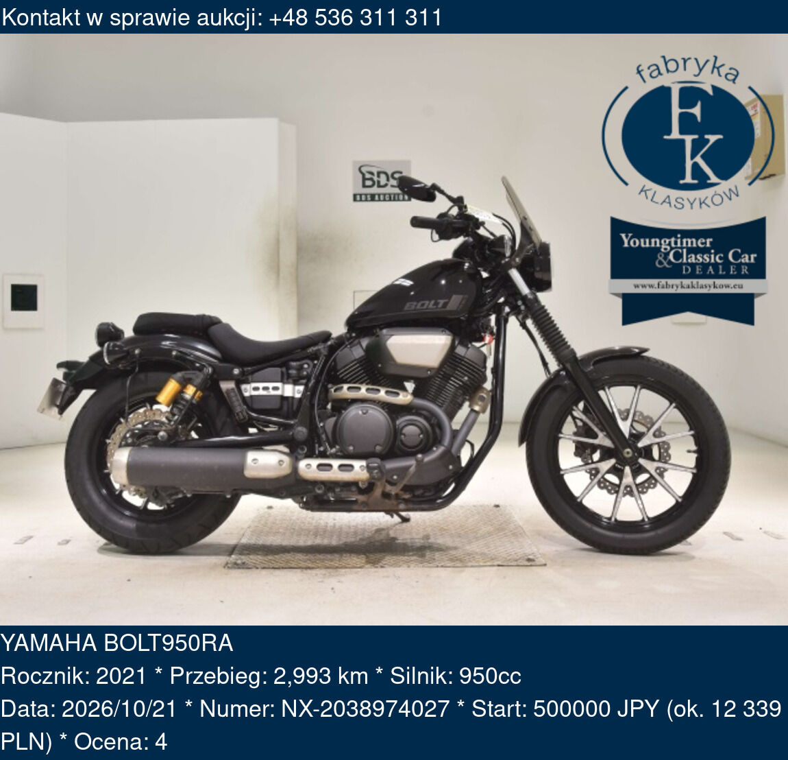 YAMAHA BOLT950RA 2021 - zdjęcie 2