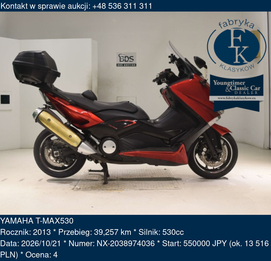 YAMAHA T-MAX530 2013 - zdjęcie 2