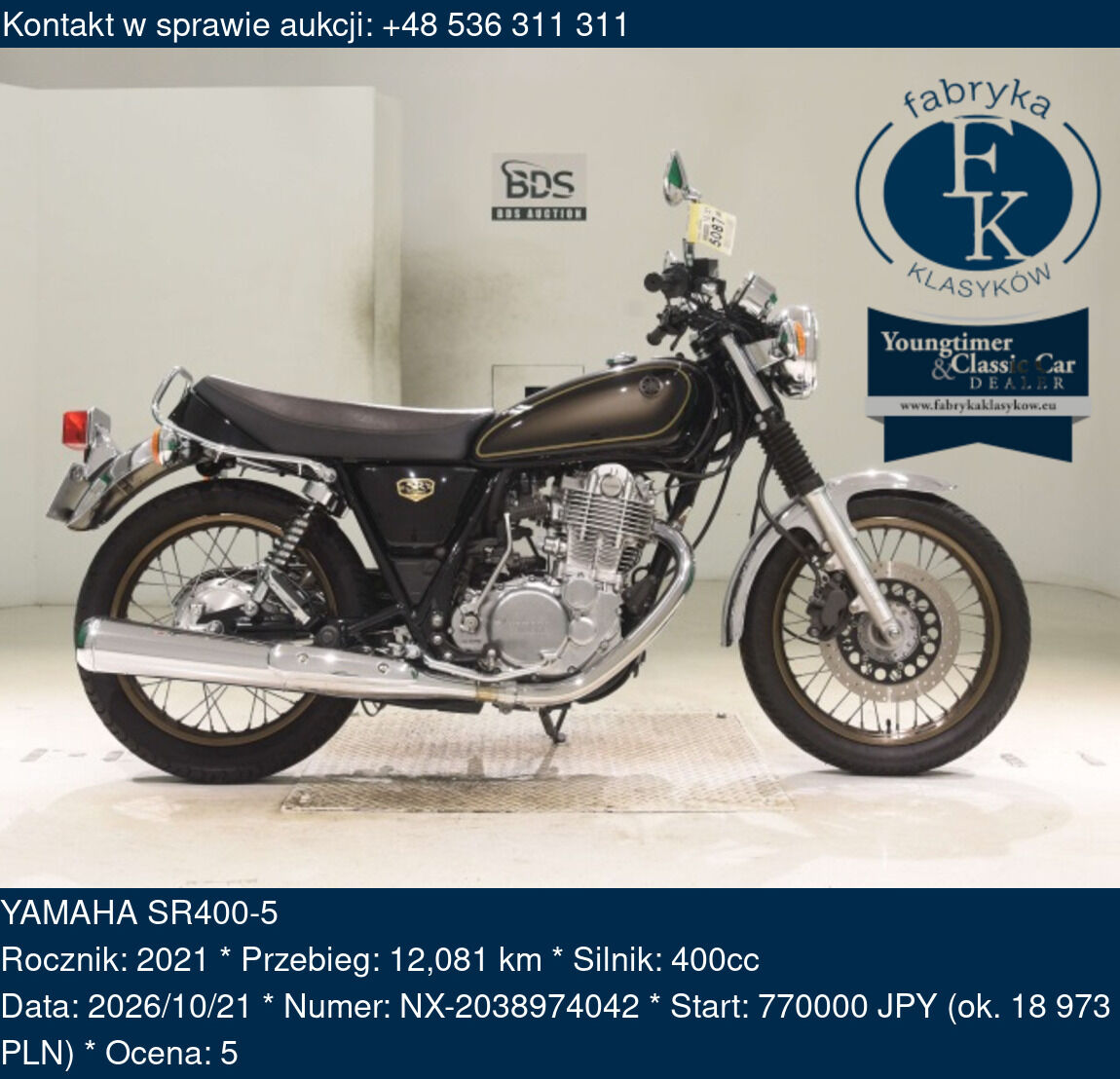 YAMAHA SR400-5 2021 - zdjęcie 2