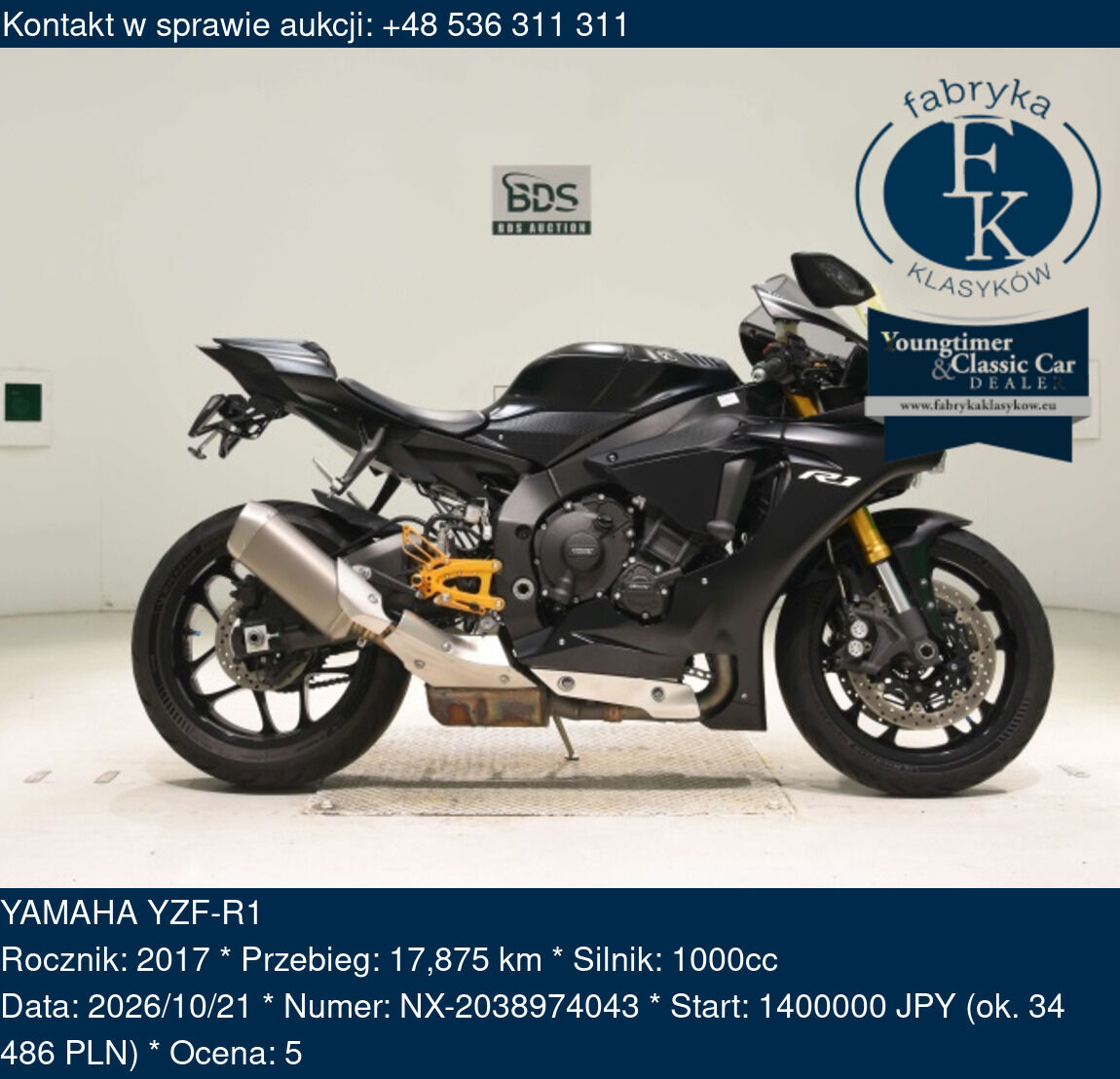 YAMAHA YZF-R1 2017 - zdjęcie 2