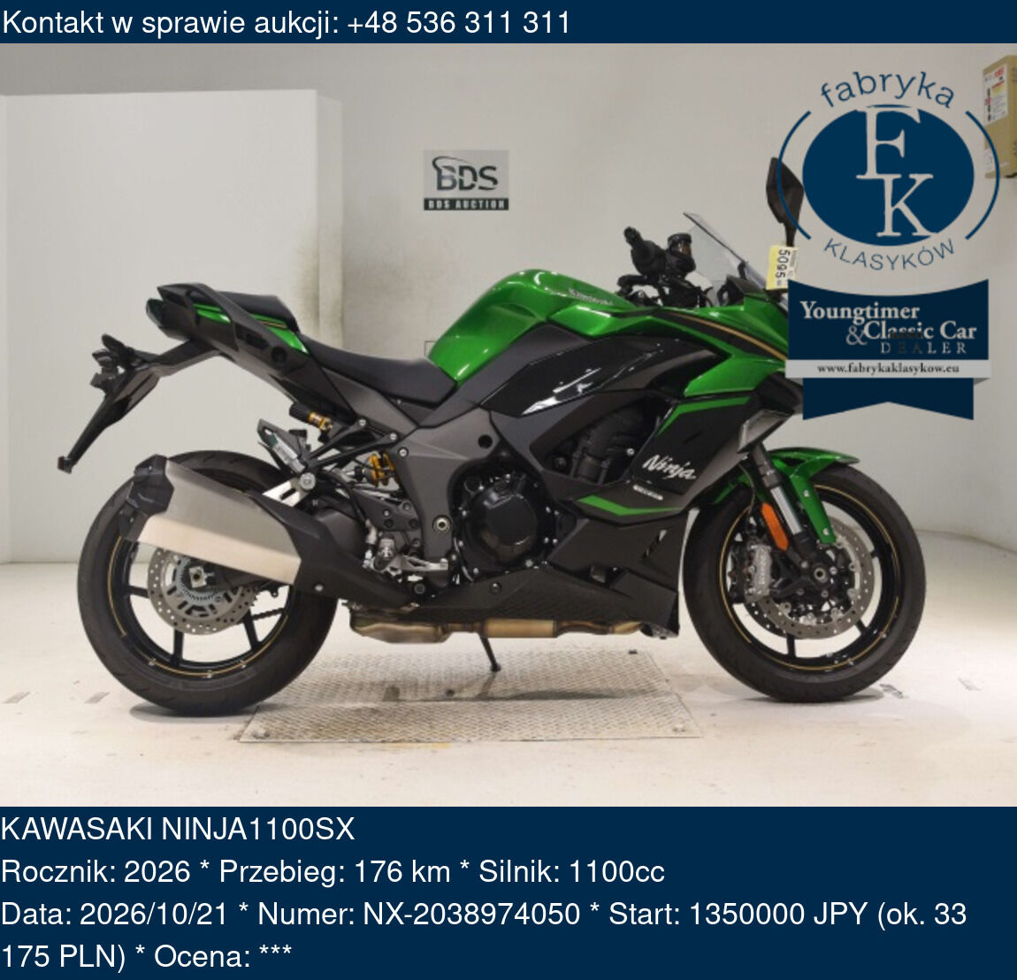 KAWASAKI NINJA1100SX 2026 - zdjęcie 2