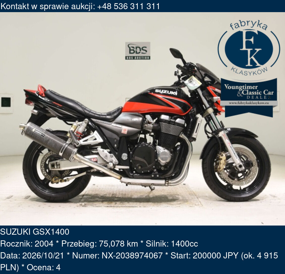 SUZUKI GSX1400 2004 - zdjęcie 2