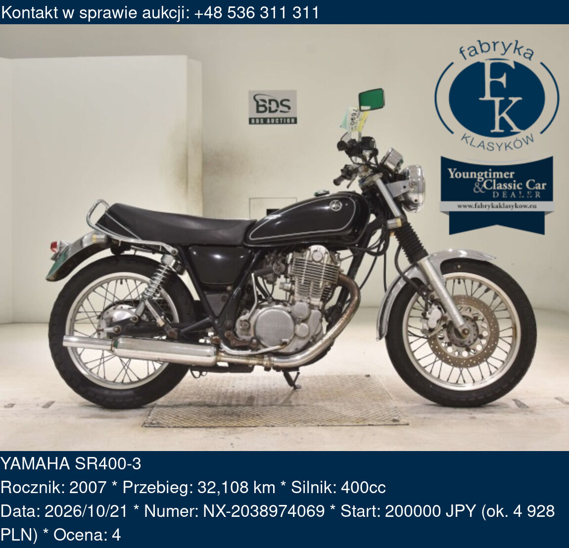 YAMAHA SR400-3 2007 - zdjęcie 2