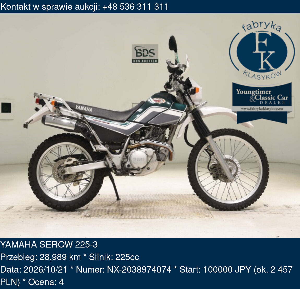 YAMAHA SEROW 225-3  - zdjęcie 2