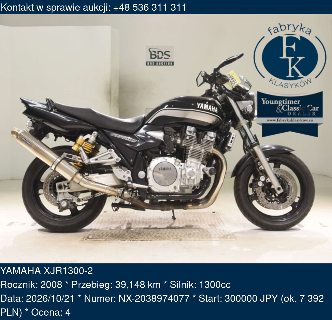 YAMAHA XJR1300-2 2008 - zdjęcie 2