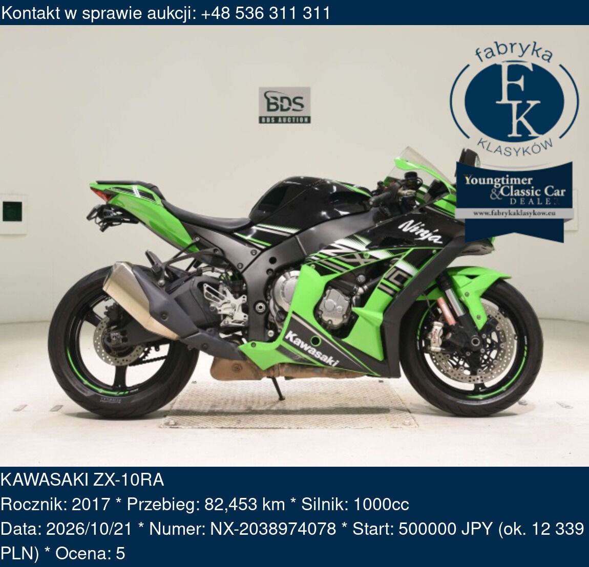 KAWASAKI ZX-10RA 2017 - zdjęcie 2