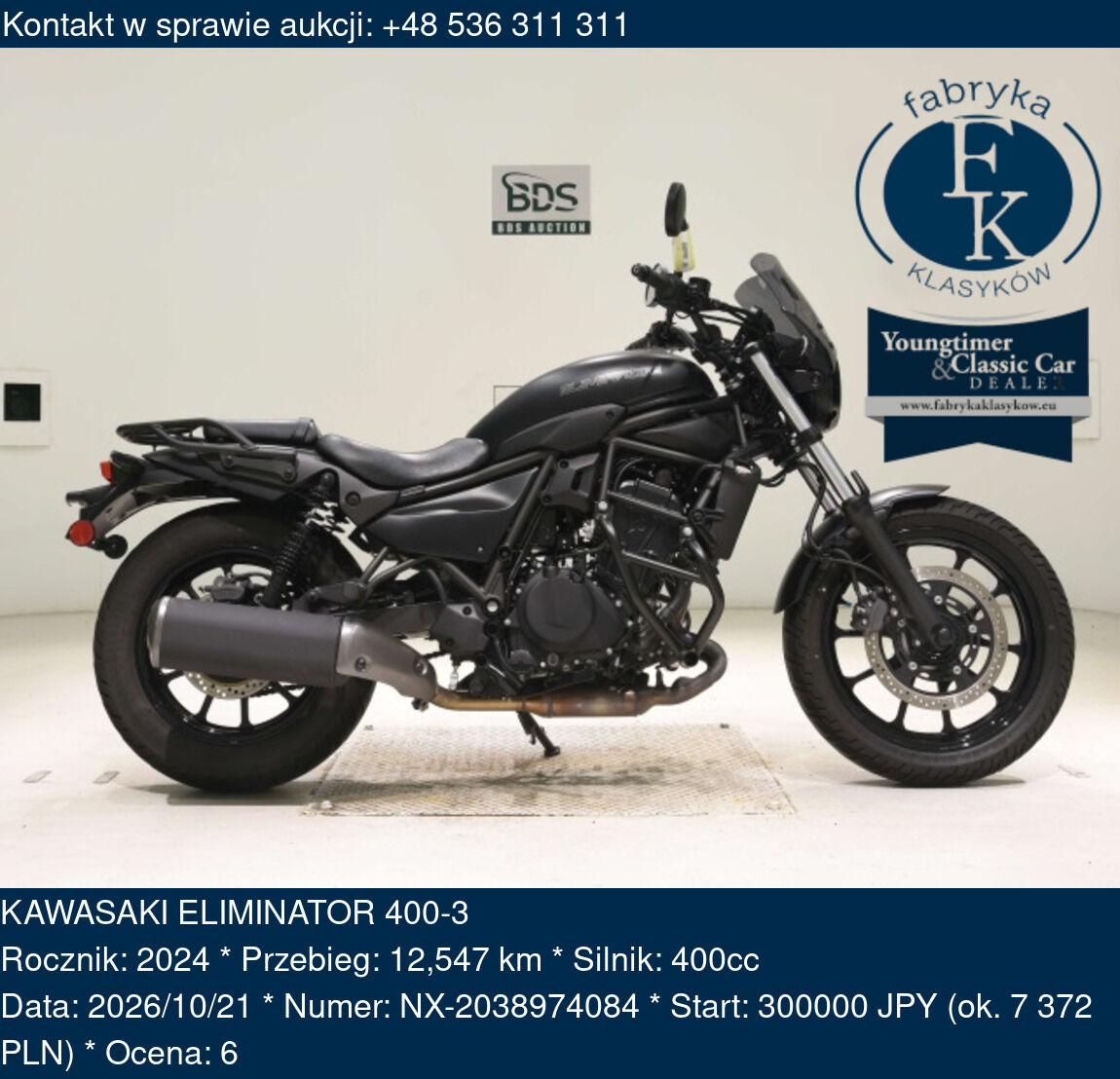 KAWASAKI ELIMINATOR 400-3 2024 - zdjęcie 2
