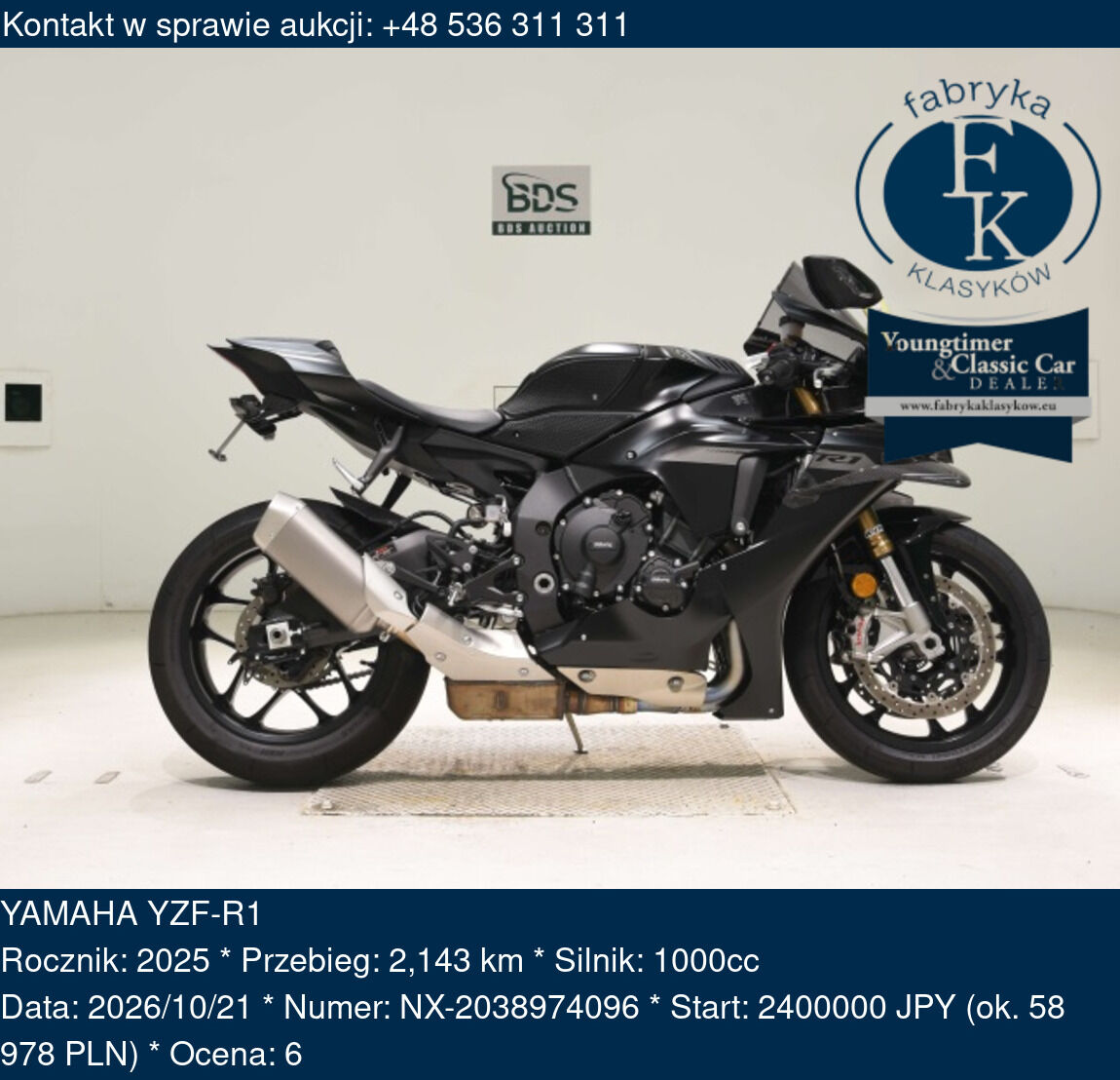 YAMAHA YZF-R1 2025 - zdjęcie 2