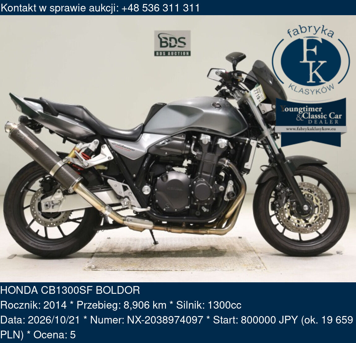 HONDA CB1300SF BOLDOR 2014 - zdjęcie 2