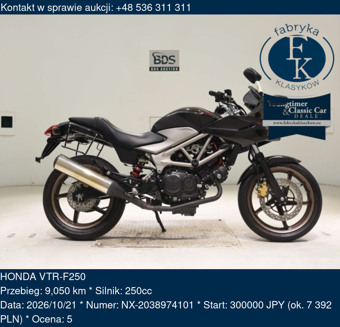 HONDA VTR-F250  - zdjęcie 2