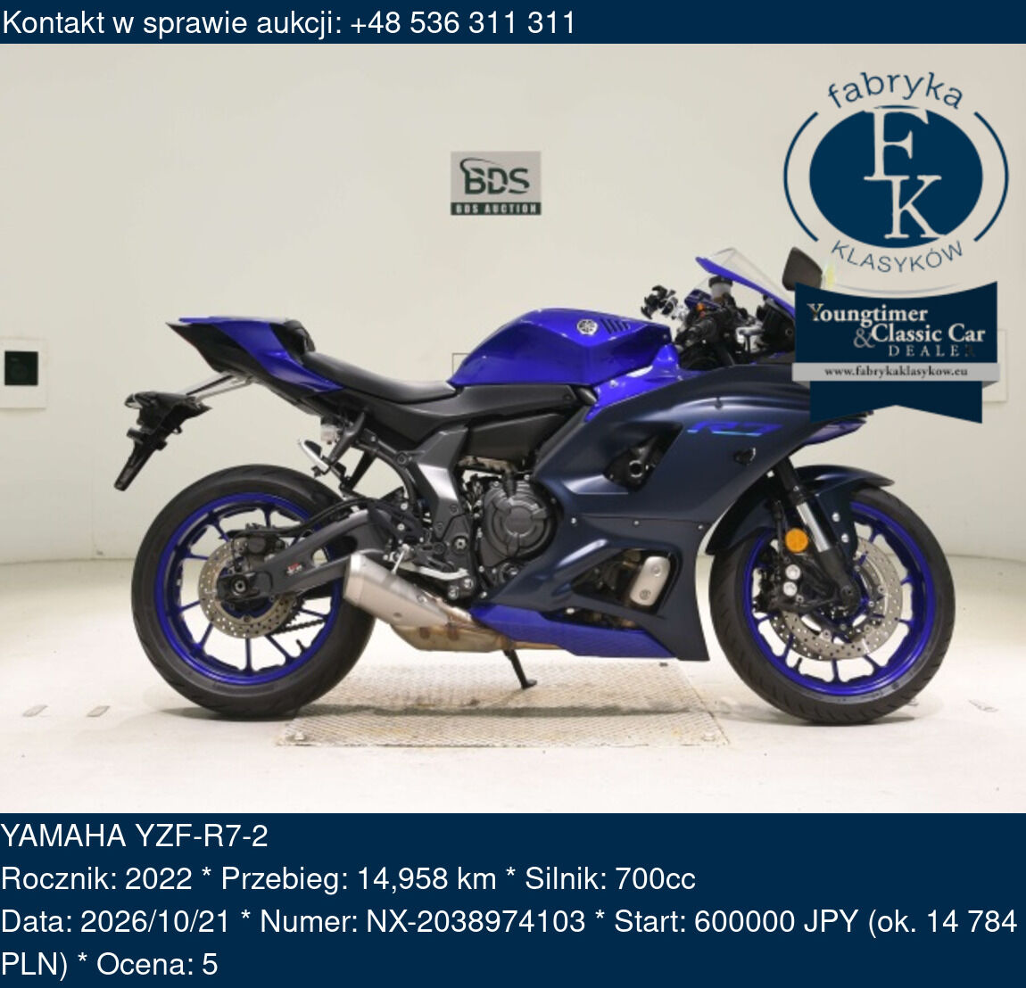 YAMAHA YZF-R7-2 2022 - zdjęcie 2