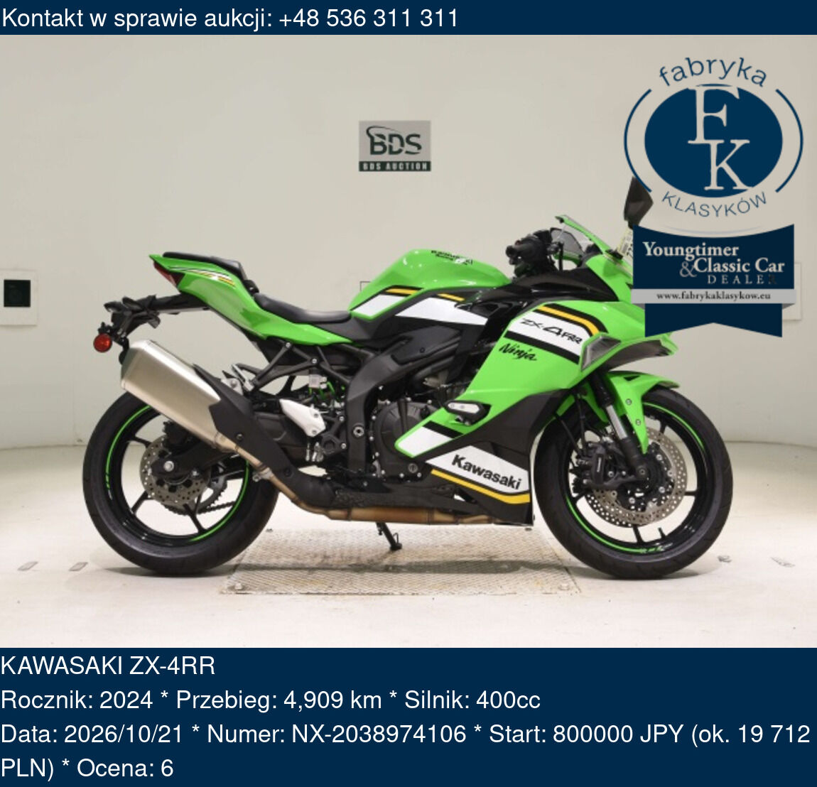 KAWASAKI ZX-4RR 2024 - zdjęcie 2