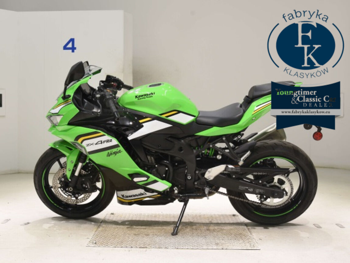 KAWASAKI ZX-4RR 2024 - zdjęcie 3