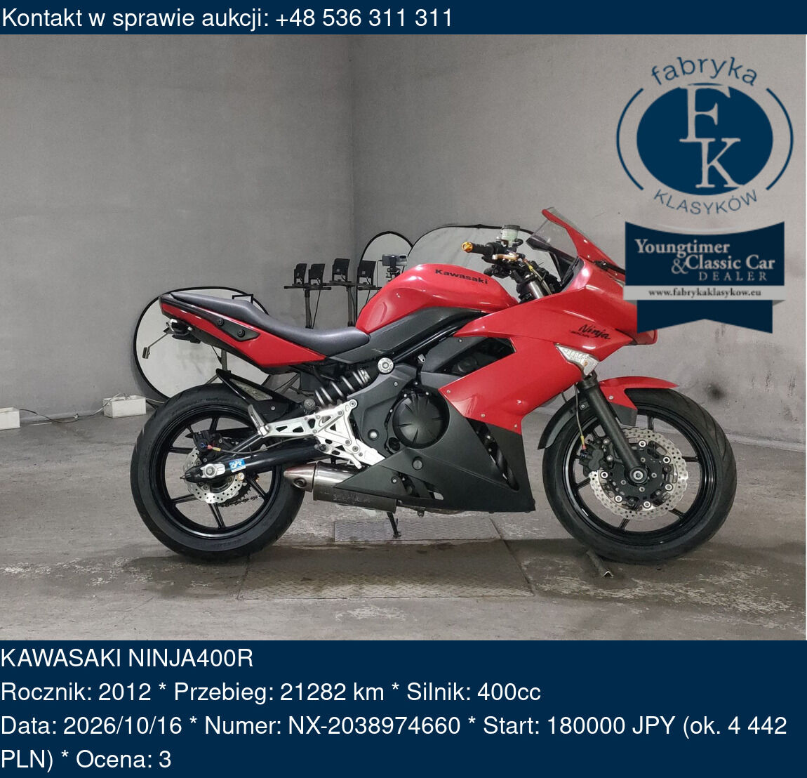 KAWASAKI NINJA400R 2012 - zdjęcie 2