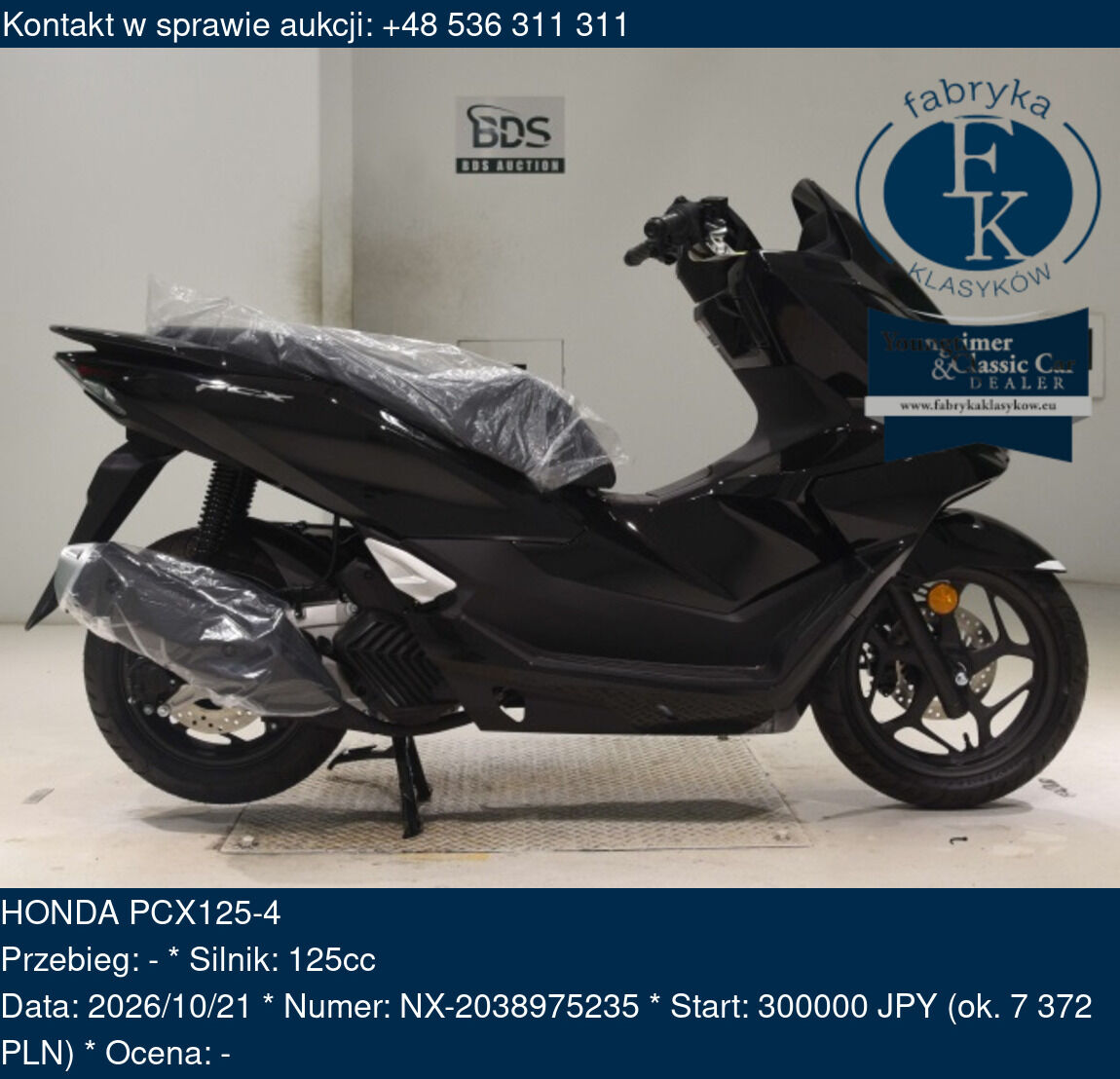 HONDA PCX125-4  - zdjęcie 2