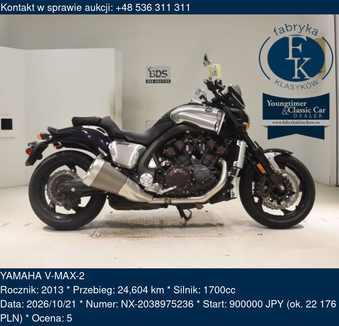 YAMAHA V-MAX-2 2013 - zdjęcie 2