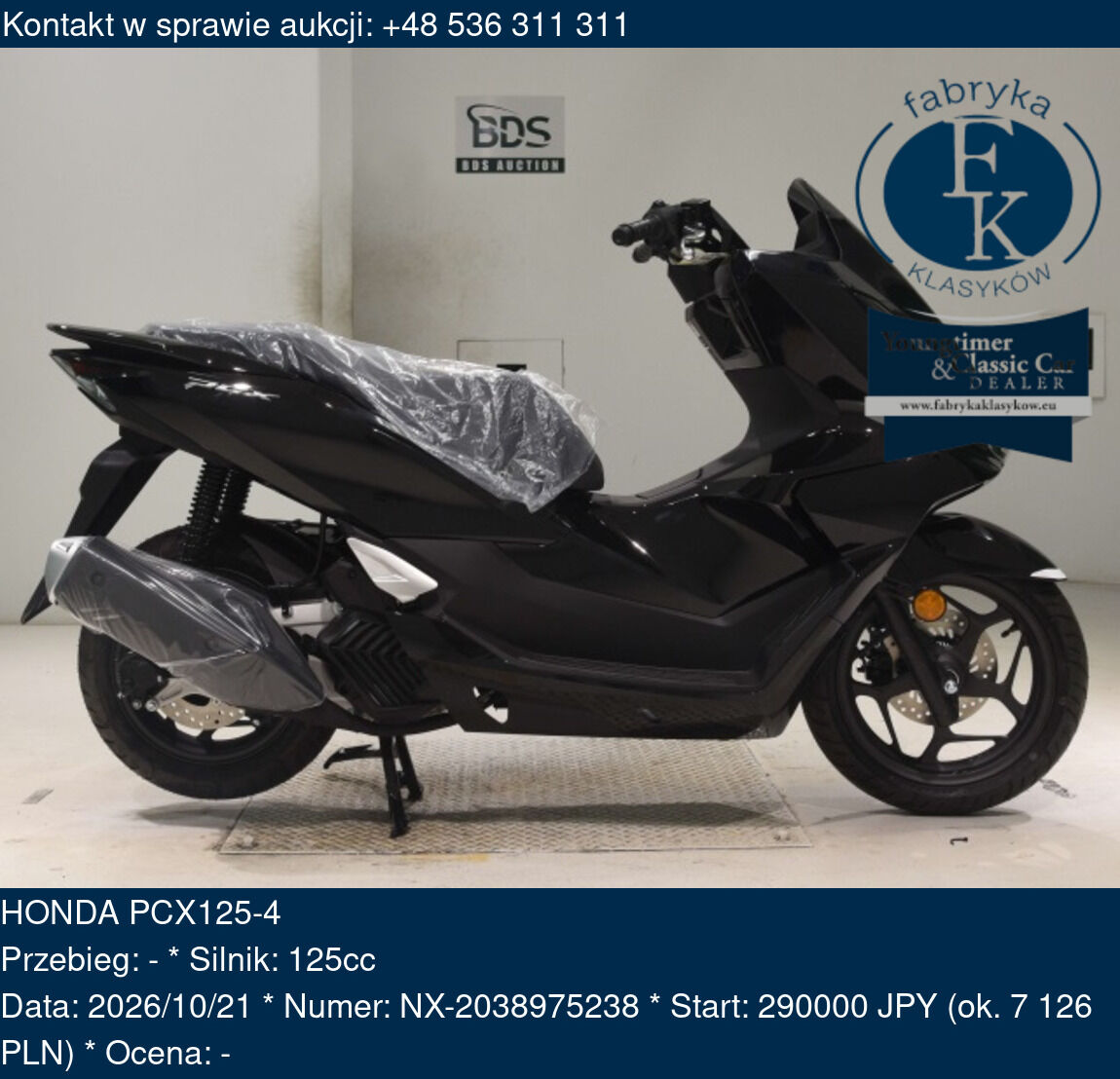 HONDA PCX125-4 - zdjęcie 2
