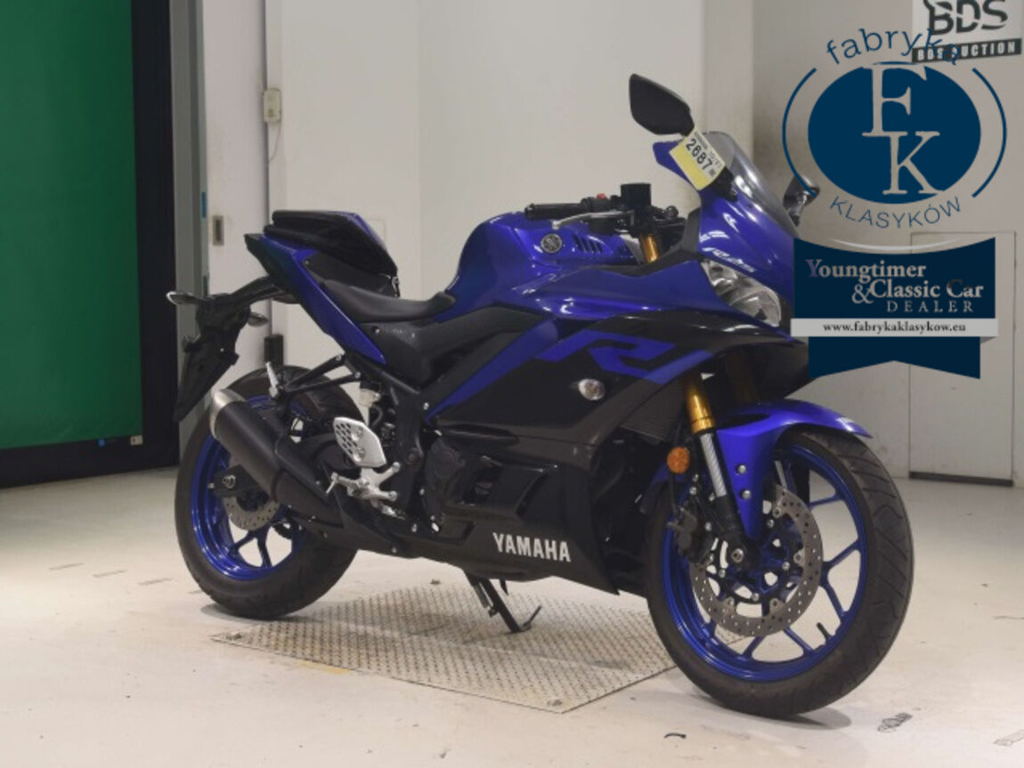 YAMAHA YZF-R25  - zdjęcie 4