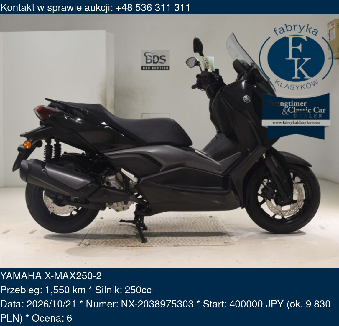 YAMAHA X-MAX250-2 - zdjęcie 2