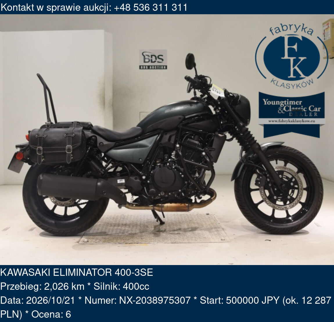KAWASAKI ELIMINATOR 400-3SE - zdjęcie 2