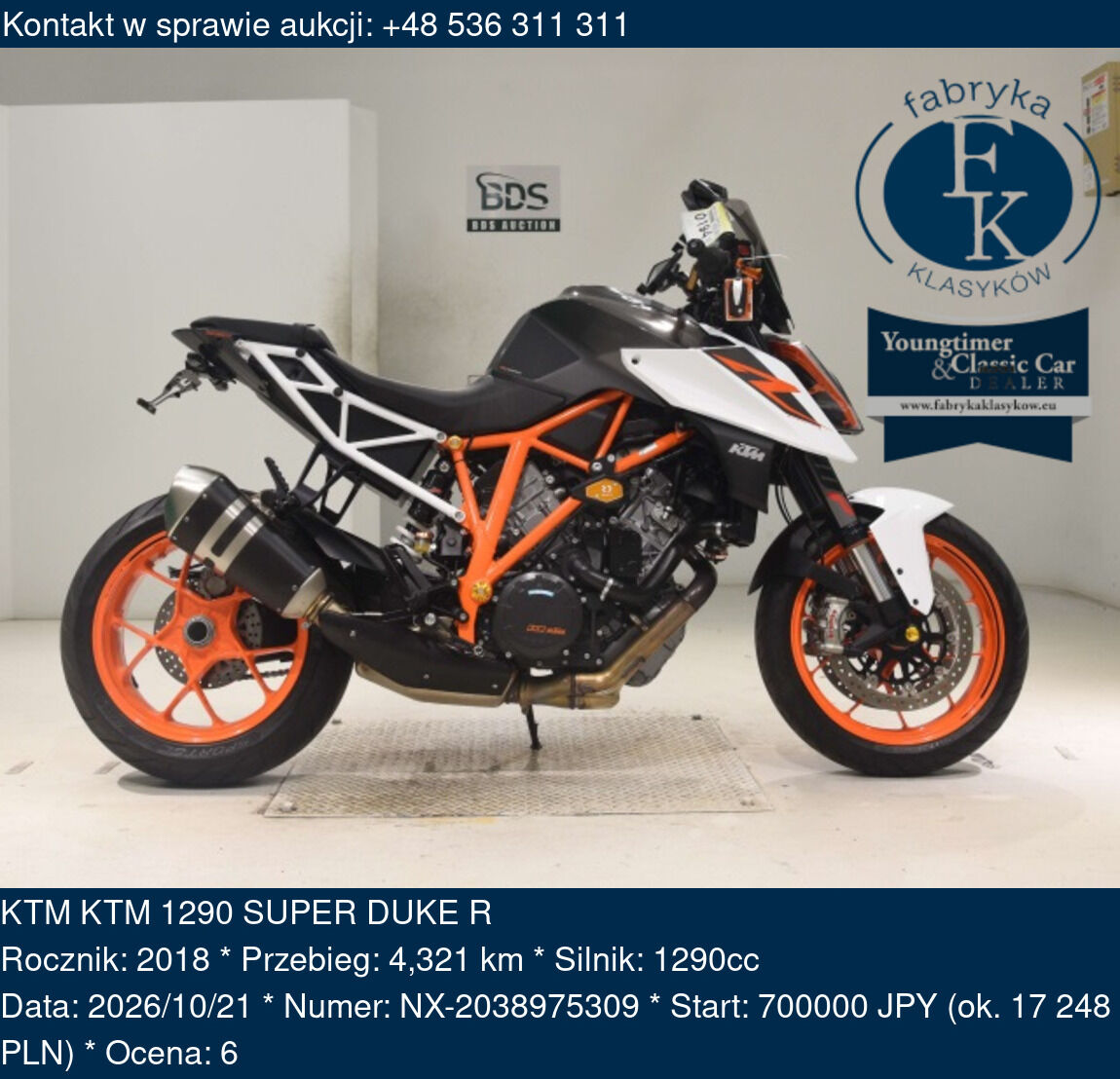 KTM KTM 1290 SUPER DUKE R 2018 - zdjęcie 2