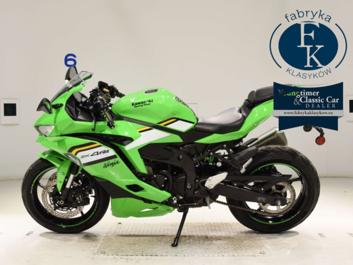 KAWASAKI ZX-4RR 2024 - zdjęcie 3