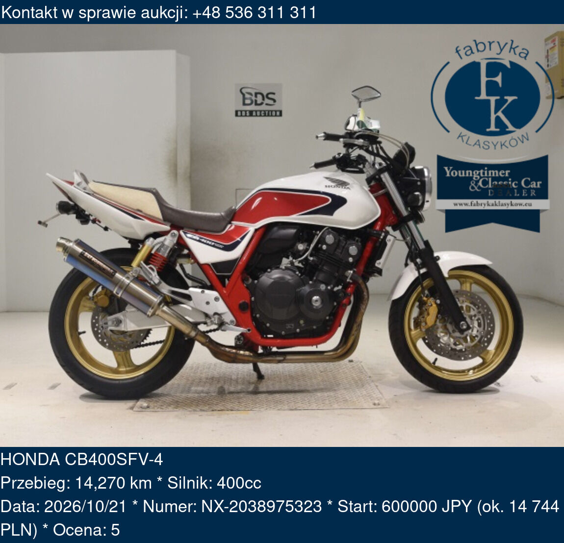 HONDA CB400SFV-4  - zdjęcie 2