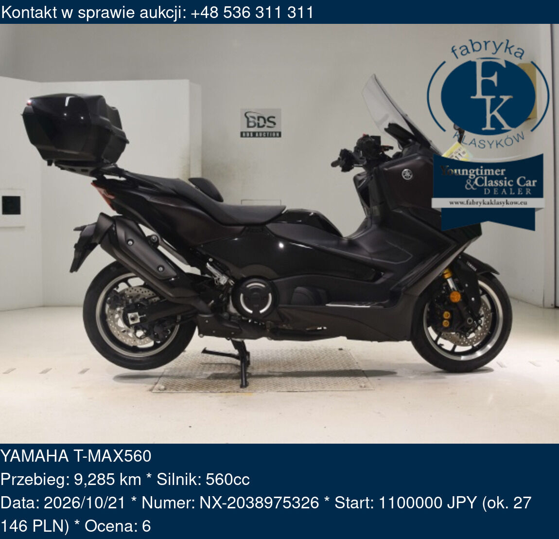 YAMAHA T-MAX560  - zdjęcie 2