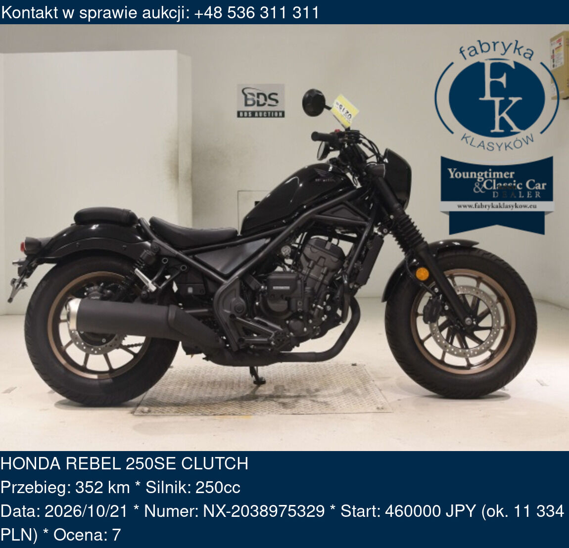 HONDA REBEL 250SE CLUTCH - zdjęcie 2