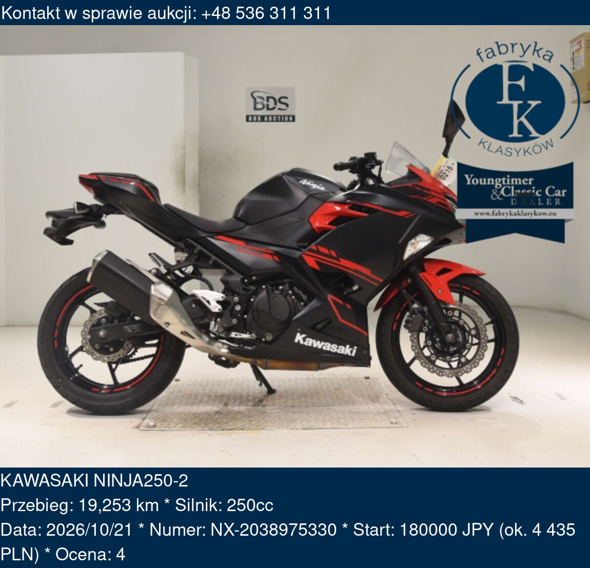 KAWASAKI NINJA250-2  - zdjęcie 2