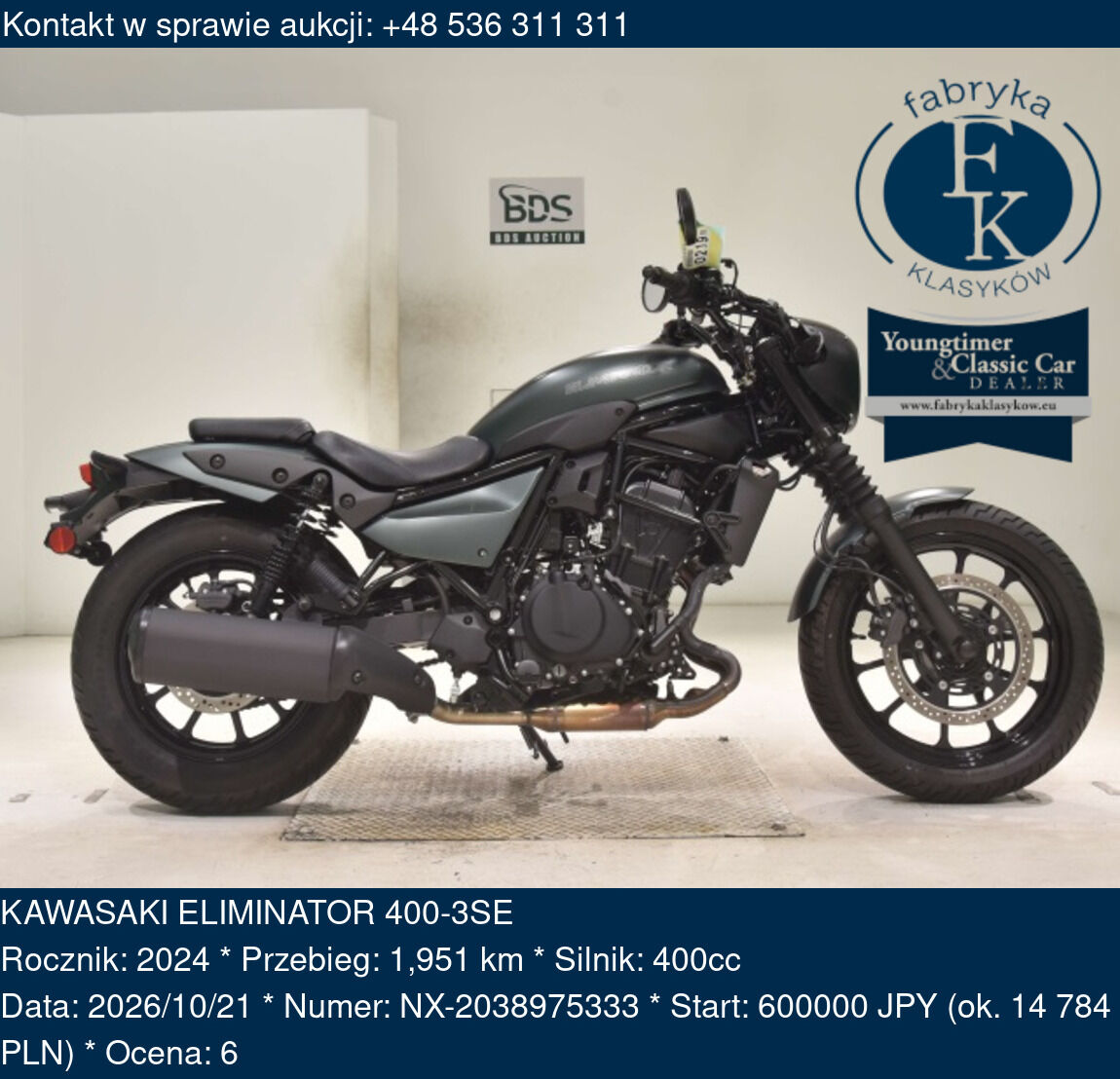 KAWASAKI ELIMINATOR 400-3SE 2024 - zdjęcie 2