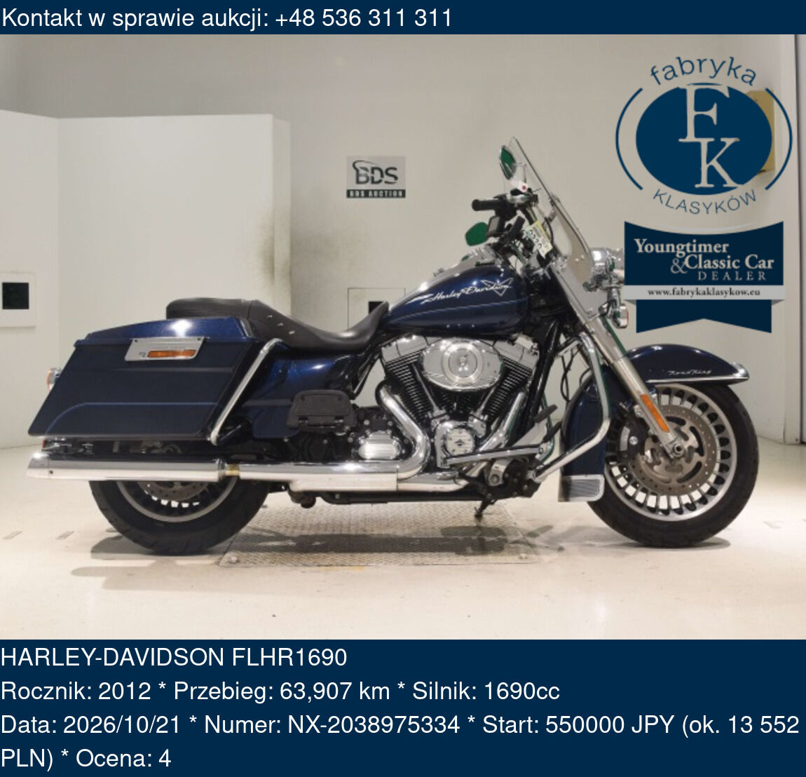 HARLEY-DAVIDSON FLHR1690 2012 - zdjęcie 2