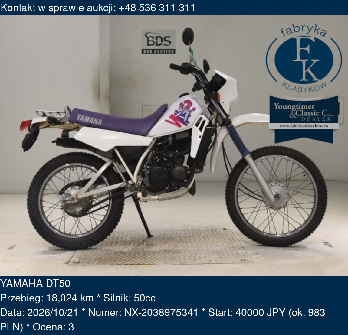 YAMAHA DT50  - zdjęcie 2