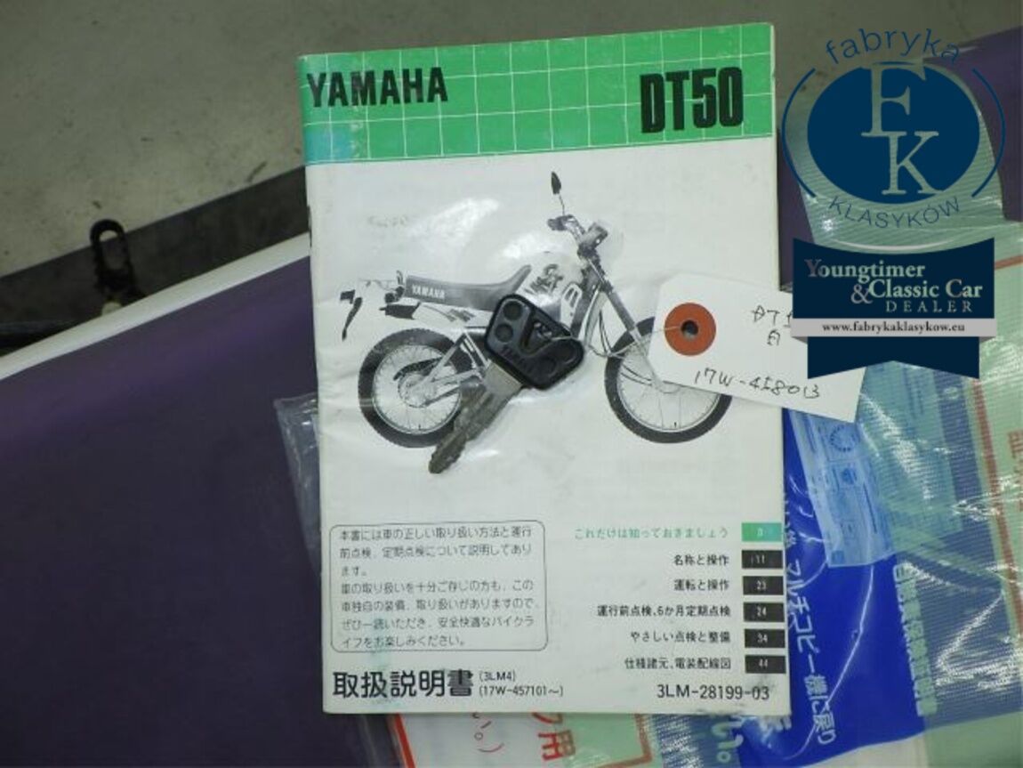 YAMAHA DT50  - zdjęcie 14