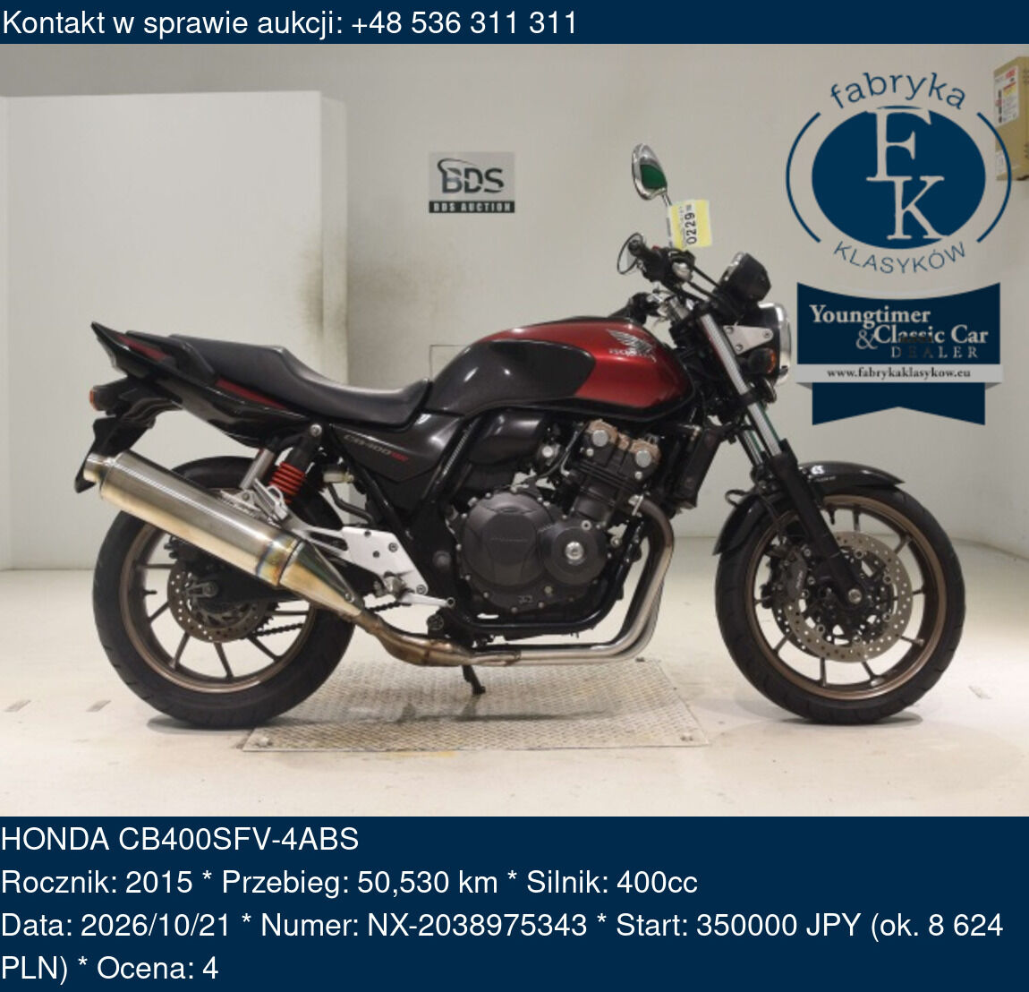 HONDA CB400SFV-4ABS 2015 - zdjęcie 2