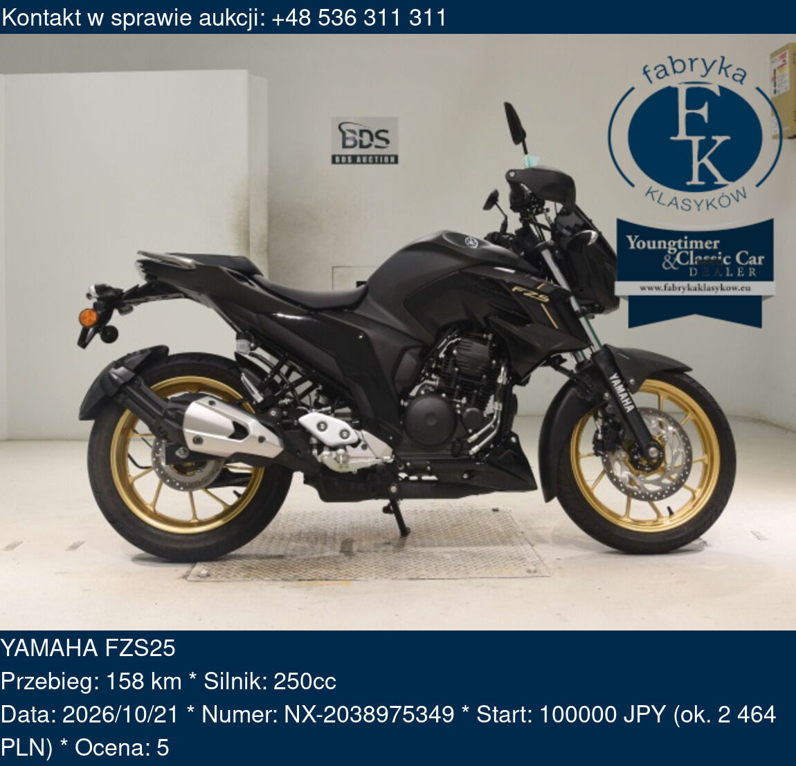 YAMAHA FZS25  - zdjęcie 2